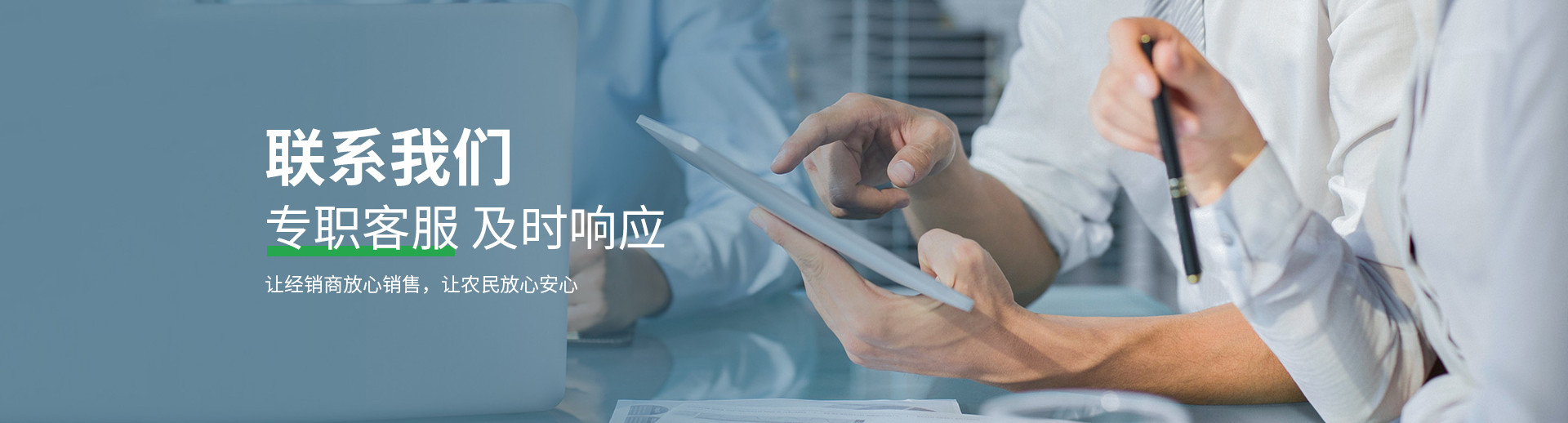 水溶肥料-大量元素水溶肥-含氨基酸水溶肥料-高塔复合肥-水溶肥生产厂家-168飞艇开奖官网开奖记录查询结果