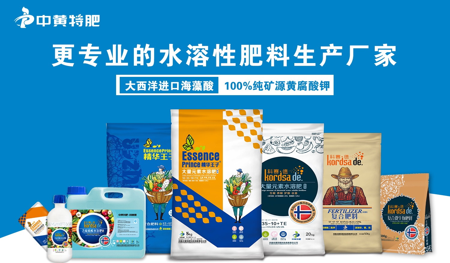 黄瓜早衰是什么原因造成的？黄瓜早衰该怎么办？黄瓜上什么肥料好？